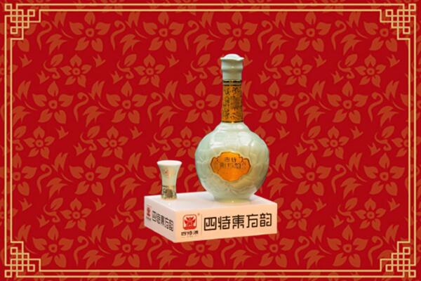 三明市泰宁县烟酒回收四特酒